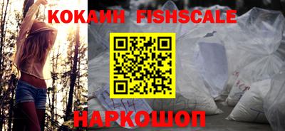 прущий лед Гусь-Хрустальный