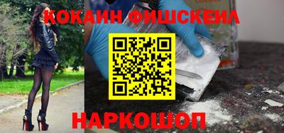 прущий лед Гусь-Хрустальный