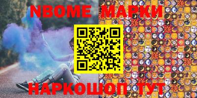MDMA Premium VHQ Донецк
