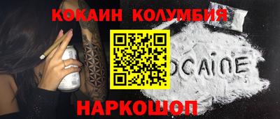 первитин Гусиноозёрск