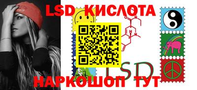 героин Гусев