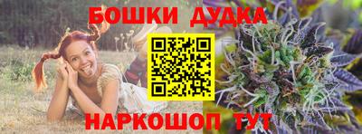 героин Гусев
