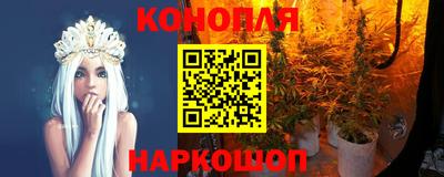 прущий лед Гусь-Хрустальный