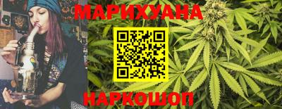 героин Гусев
