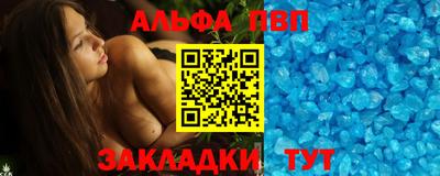не бодяженный Краснознаменск