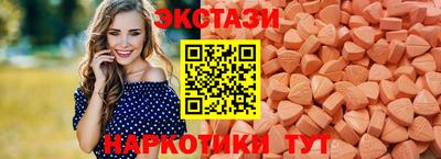 героин Гусев