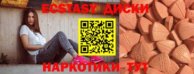 твердый Дубна