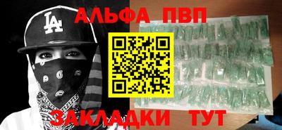 героин Гусев
