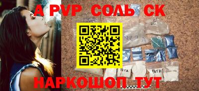 первитин Гусиноозёрск