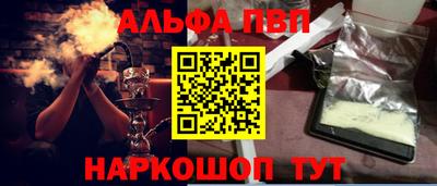 героин Гусев