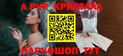 героин Гусев