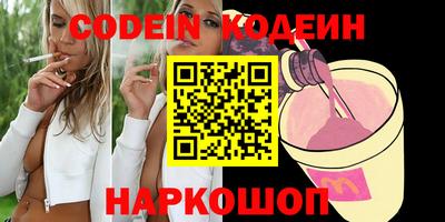 первитин Гусиноозёрск
