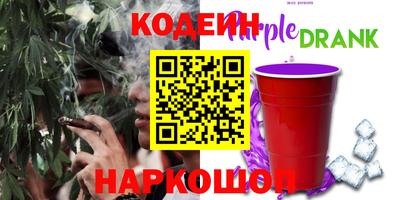 прущий лед Гусь-Хрустальный