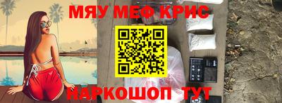 героин Гусев